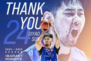 前CBA榜眼！B联赛茨城机器人官宣孙思尧离队 上赛季场均1.6分