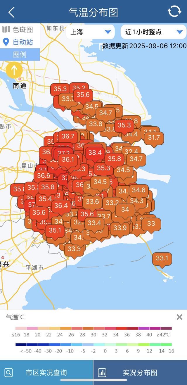 万博max-上海高温返场，至少要热到这天！网友叹息：没完没了；明晚抬头看，持续83分钟，错过等一年